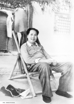 牢记“两个务必”永葆*产党共**人先进本色（一）