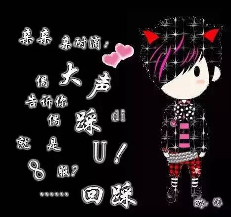 为什么年轻人都不愿意用qq了,你的qq还有在用吗