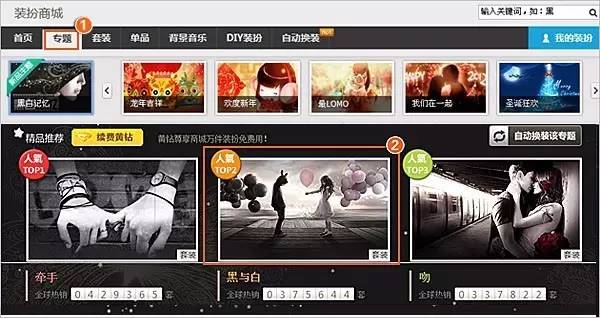 为什么年轻人都不愿意用qq了,你的qq还有在用吗