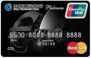 双标卡取消了吗,银行双标卡什么时候结束