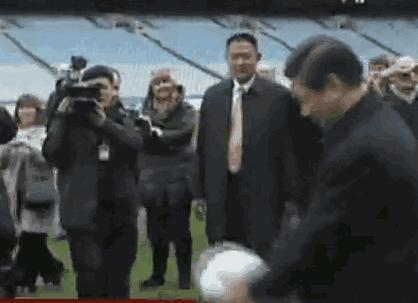 习总书记谈中国的“足球梦”