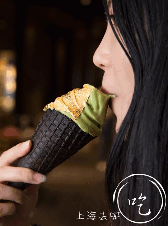 颜值*党**与抹茶控的终极绝杀！火爆ins的24k金箔冰淇淋终于来魔都啦！
