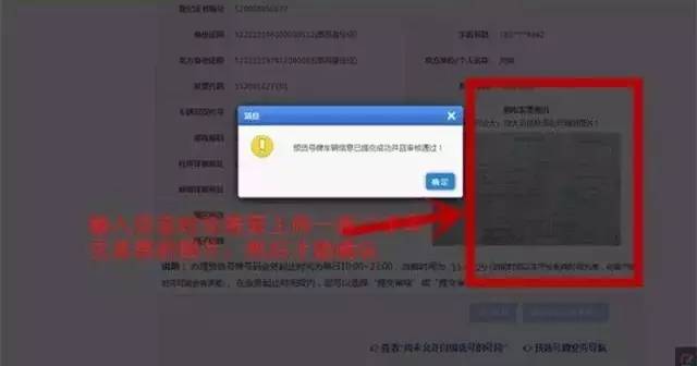 买二手车的车主关注哪些问题,买二手汽车的车主