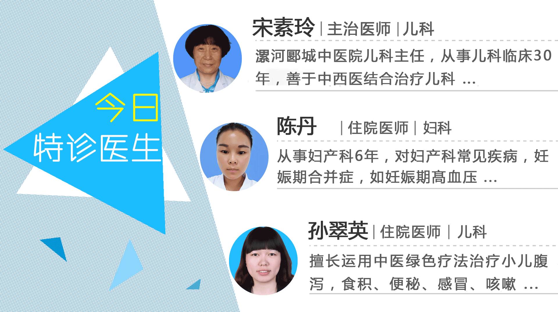 专家在线丨囟门早闭真的会影响脑发育吗？宝宝头顶“忽闪门”的秘密即将揭晓……