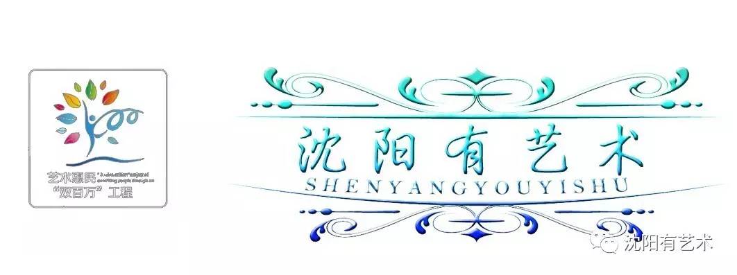 艺术免费惠民演出,艺术惠民