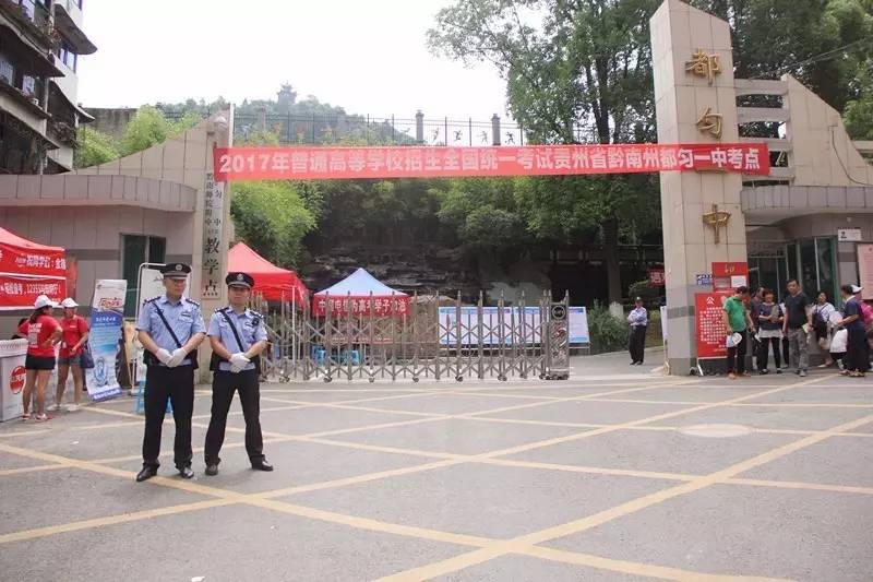 直击高考首日安保,我们为高考保驾护航