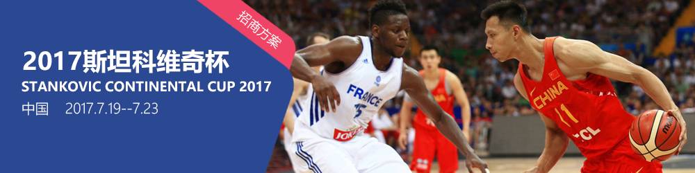 将“美”的生意打上运动标签，《体育画报》引领母公司转型