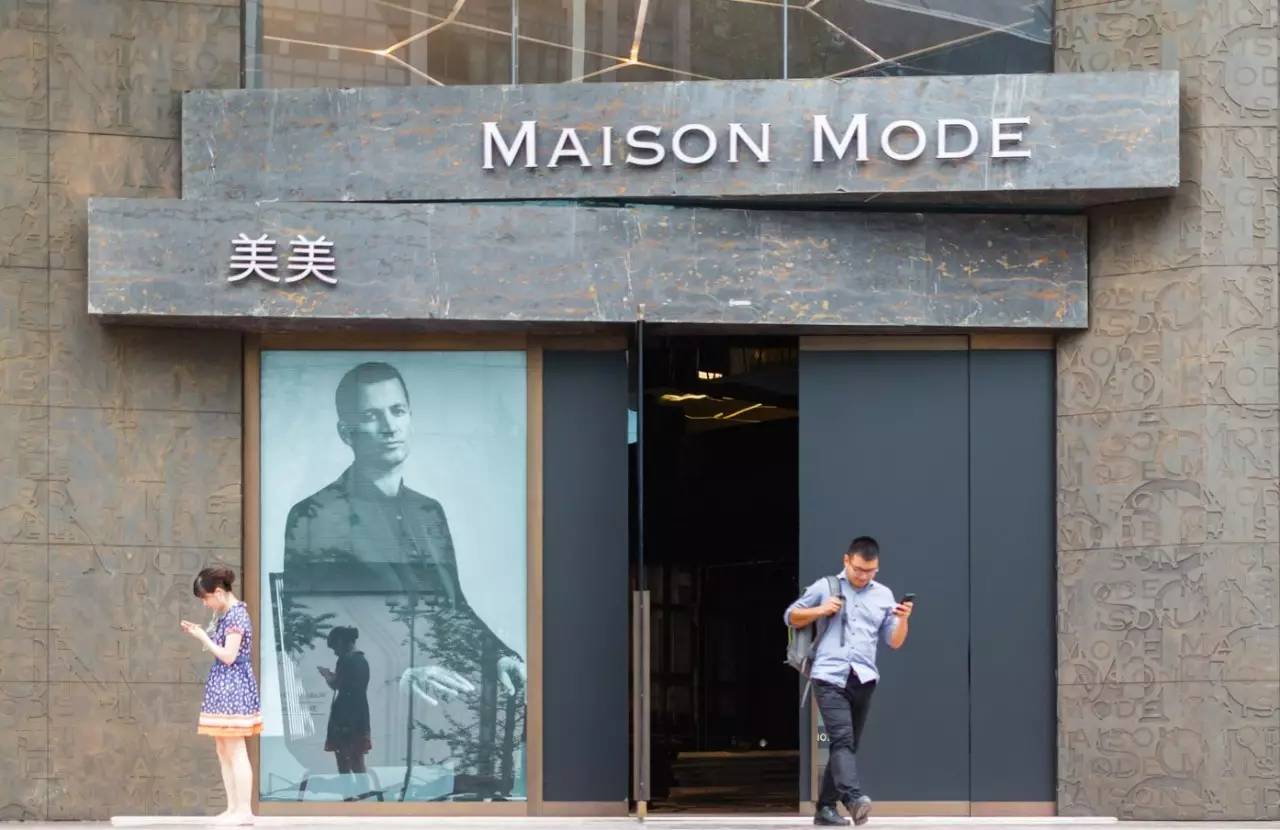 美美力诚,美美力诚最新状况