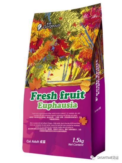 第四届秀迷宠物美容师高级沙龙（哈尔滨、长春、沈阳、大连站预约）