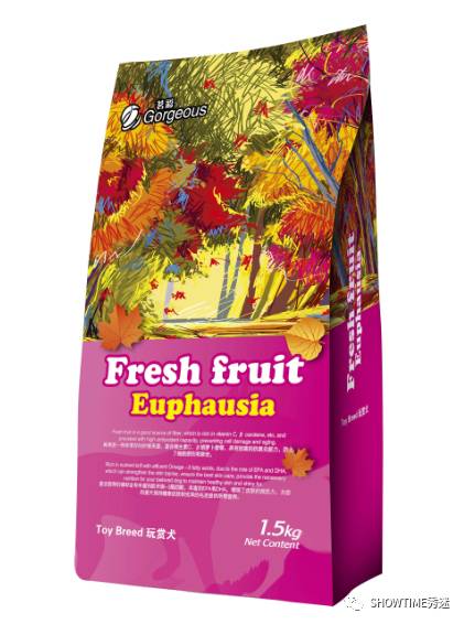 第四届秀迷宠物美容师高级沙龙（哈尔滨、长春、沈阳、大连站预约）