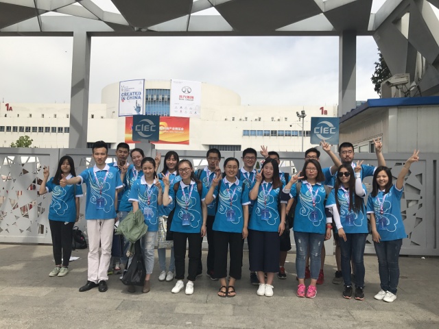 「科博随手拍」新媒体UGC志愿者眼中的第二十届科博会IV