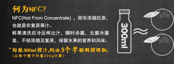 团购预告丨吃货福利！法国进口米其林厨师指定宝宝辅食黄金搭档菲利普维尚核桃油+营养小面肝粉+你不能错过爽翻一夏的零食大礼包！