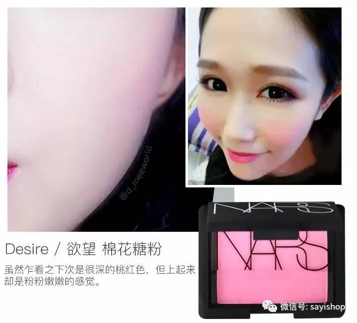 上新｜杂七杂八一波新