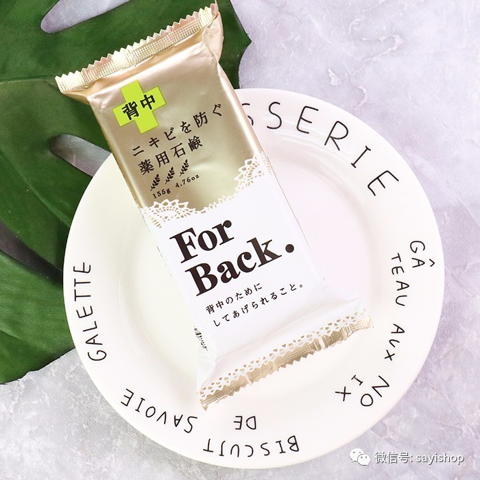 上新｜杂七杂八一波新