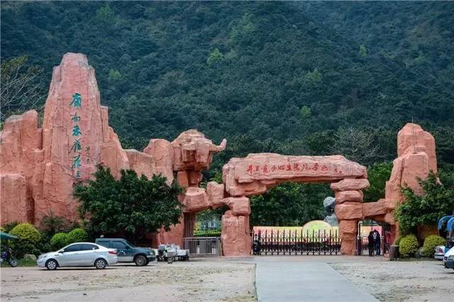 扩散！清远高考学子有着数啦，120元的牛鱼嘴+玻璃桥门票免费送！送！送！