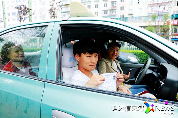 2023年高考启程,青春逐梦高考现场版