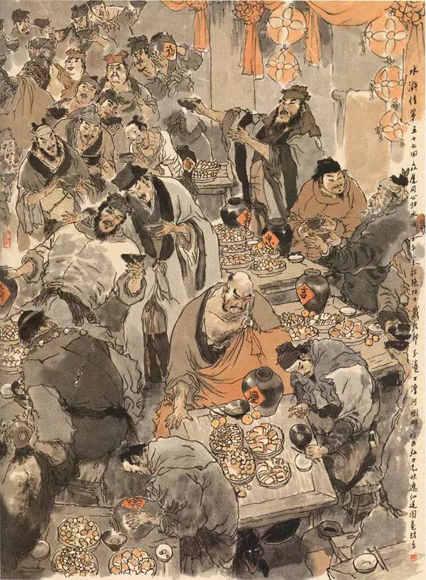 名著水浒传必考50道题知识点图片,水浒传名著必考技巧