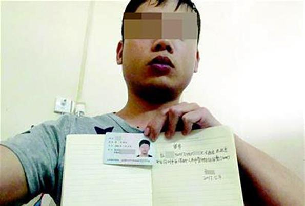 大学生网贷诈骗200万,大学生网上被骗1800报警能追回吗