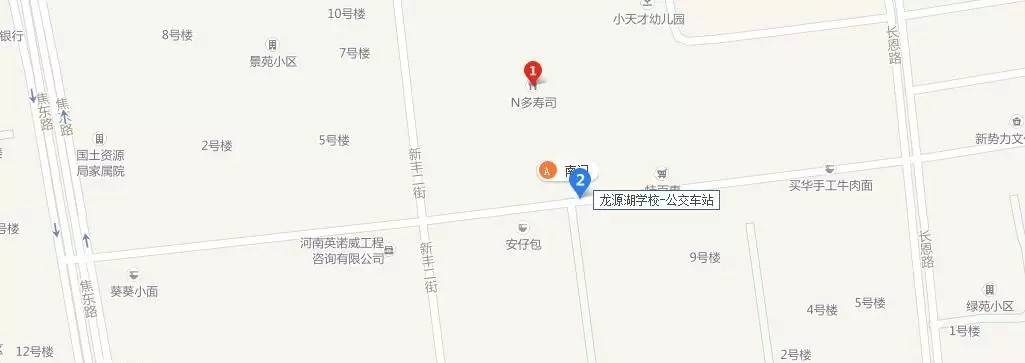 独家！小编提前探路，为你送上咱焦作高考11个考点完整攻略！