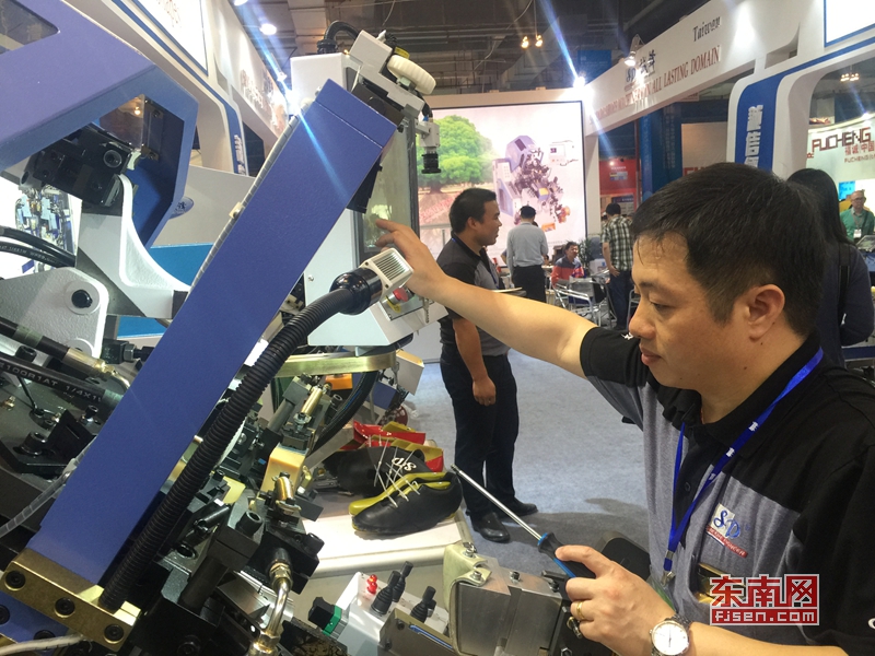 2023晋江鞋博会开幕,晋江鞋体博览会