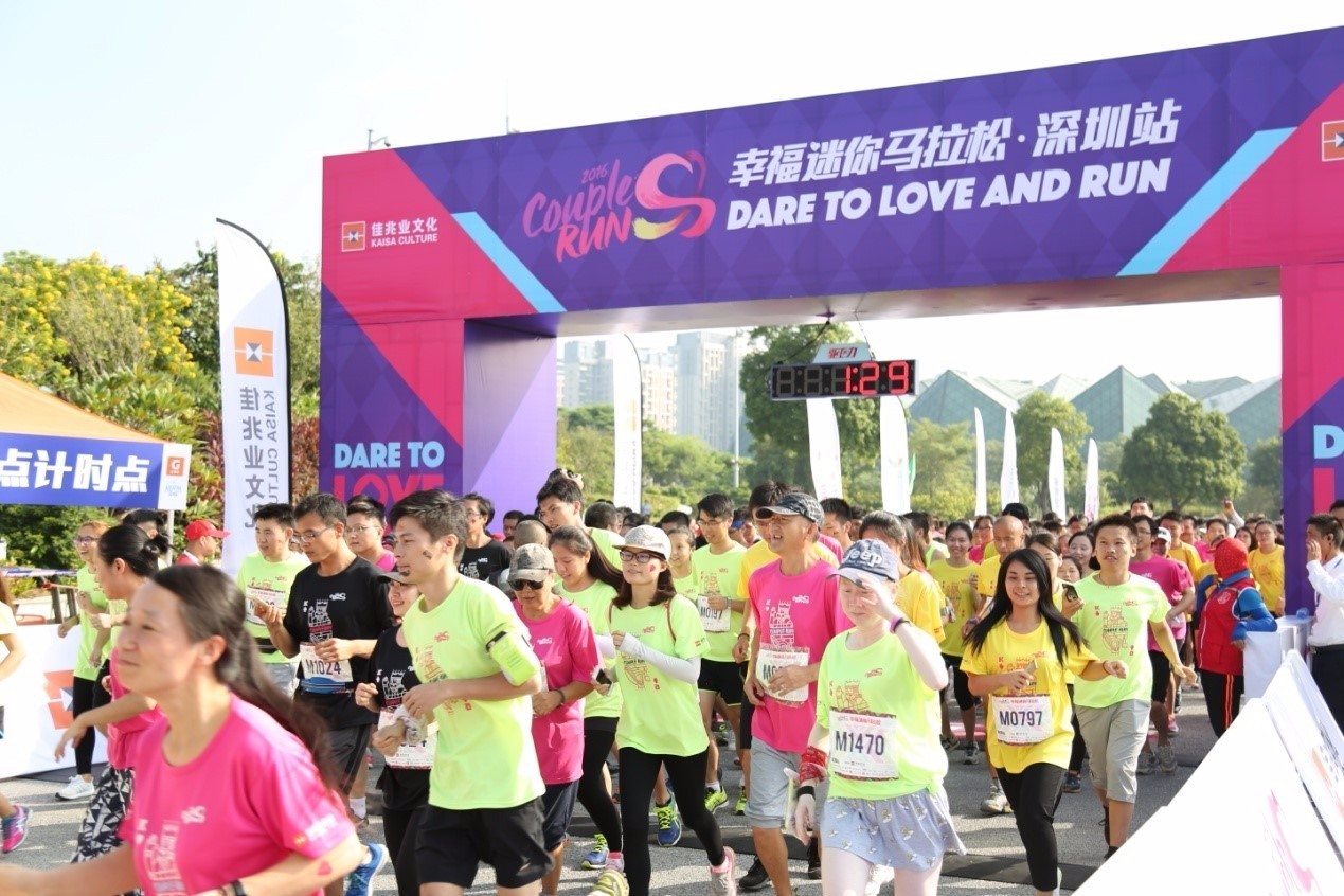 佳兆业第三期,佳兆业王者归来