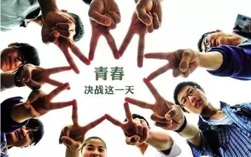 直击高考首日安保,我们为高考保驾护航