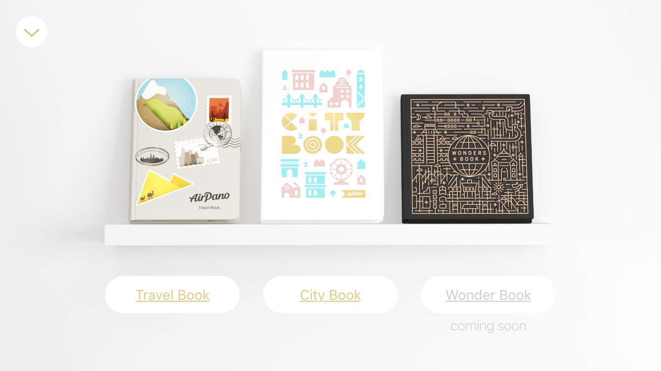 「最美应用」AirPano City Book：360度城市景观