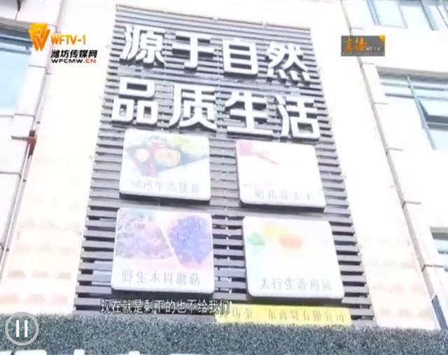 老板拖欠员工工资该离职吗,老板拖欠工资离职有补偿吗