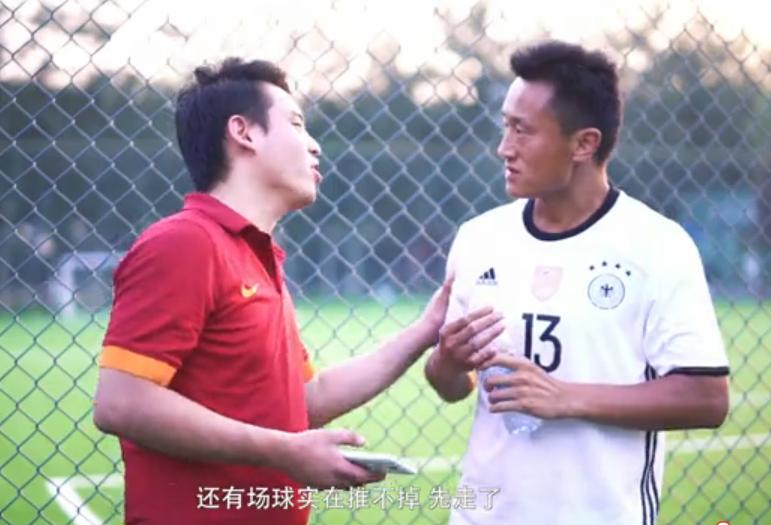 踢野球新手的基本规则,踢野球技巧视频教学