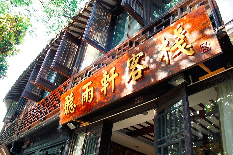 江南水乡周庄小桥流水,江南水乡周庄乌镇小桥流水人家