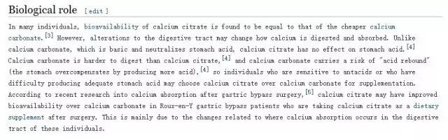 澳大利亚钙维生素swisse,澳洲healthycare维c