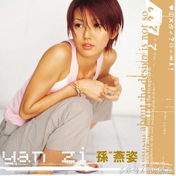 音乐时光机1984,音乐时光机唱片