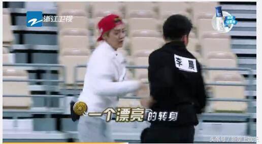 奔跑吧李晨和范冰冰撕名牌,奔跑吧李晨秒撕陈赫名牌