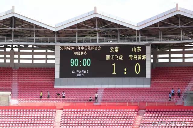 飞虎队连续44年击败海豹突击队,飞虎队首战告捷