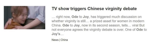 欢乐颂炫富片段,欢乐颂奢侈生活