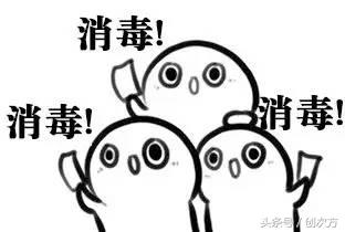 这个能随身携带的“消毒柜”，竟还能给手机消毒