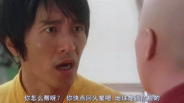 少林足球为什么赵薇要扮丑,少林足球赵薇年轻照