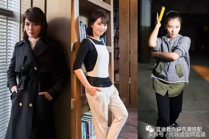 欢乐颂2曲筱绡看到包总,欢乐颂曲筱绡包包