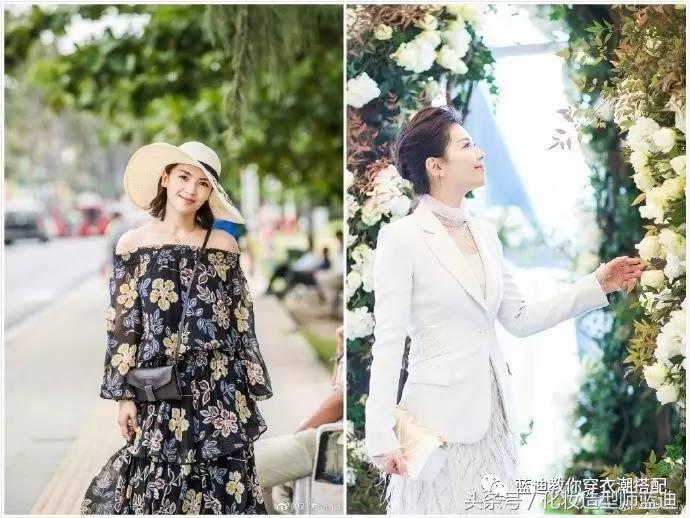 欢乐颂2曲筱绡看到包总,欢乐颂曲筱绡包包