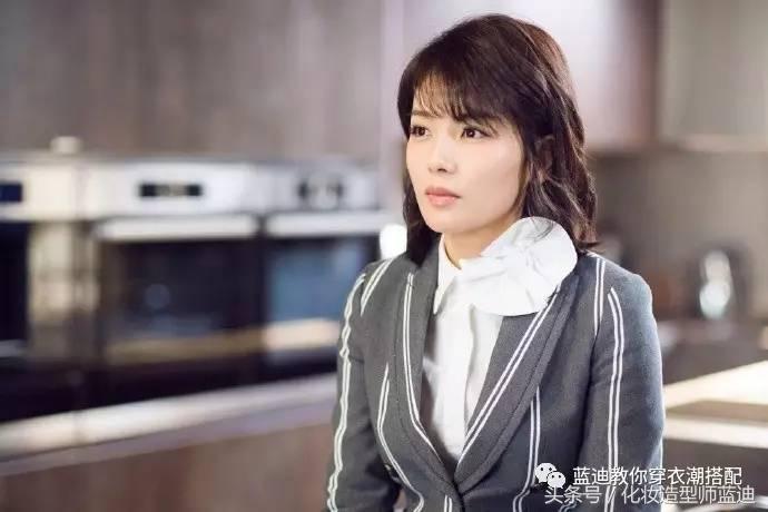 欢乐颂2曲筱绡看到包总,欢乐颂曲筱绡包包