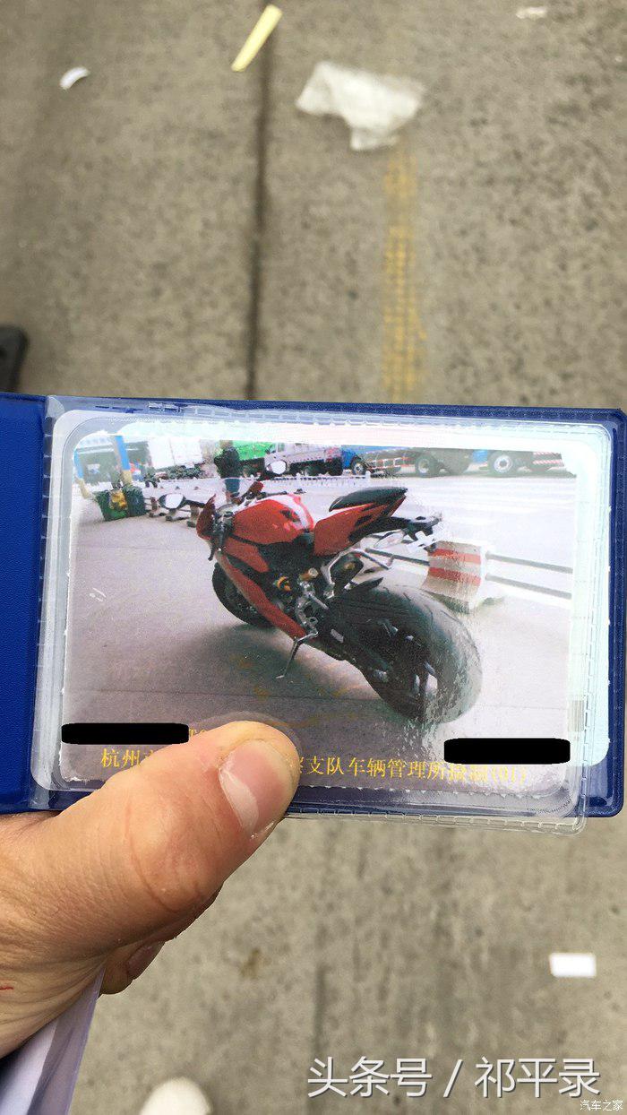 玩家讲述｜杜卡迪899-VESPA冲刺提车上牌哈雷突破者后续