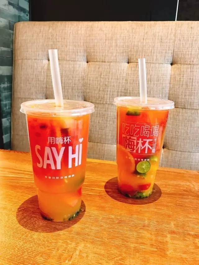 水果茶火了，才不是切片柠檬放颗草莓这么简单，收好这份实用手册