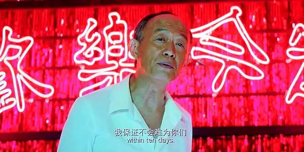 楚乔传金士杰演技炸裂 (楚乔传金士杰经典对白)