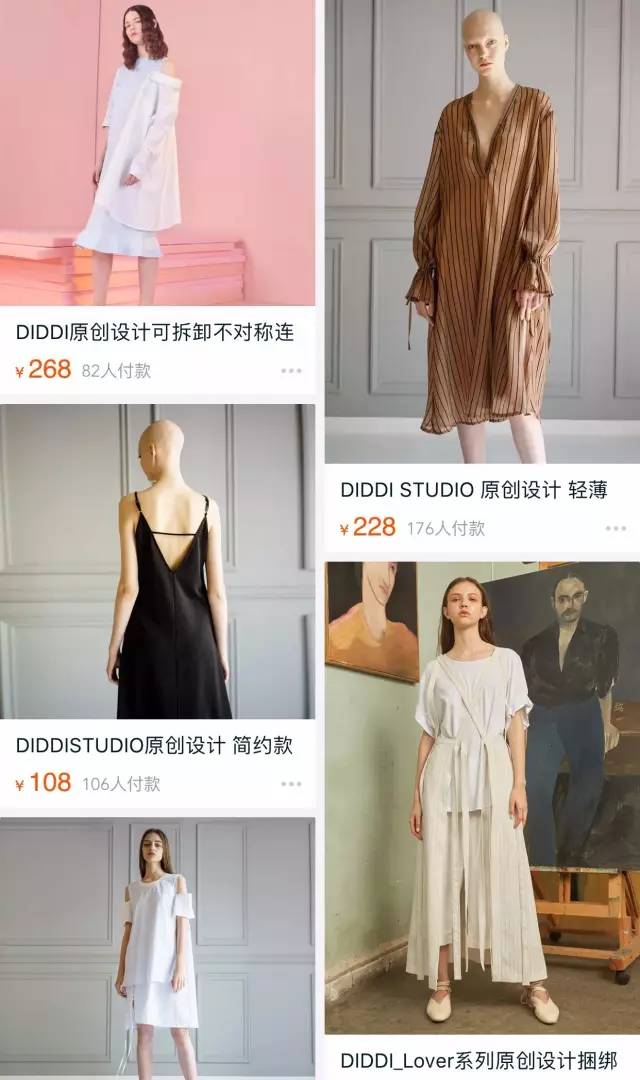 好看的夏季连衣裙怎么搜,连衣裙爆款热销中便宜又好看