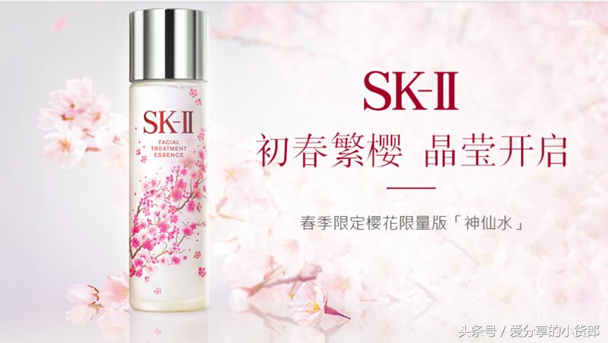 2019年日本购物清单小红书,日本血拼推荐