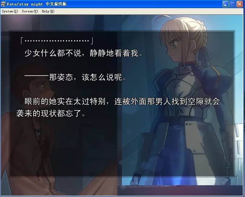 re:creators结局插曲,re:creators结局能力消失了吗