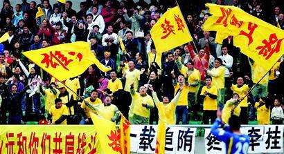 四川全兴足球队图集,四川全兴足球队最好联赛成绩