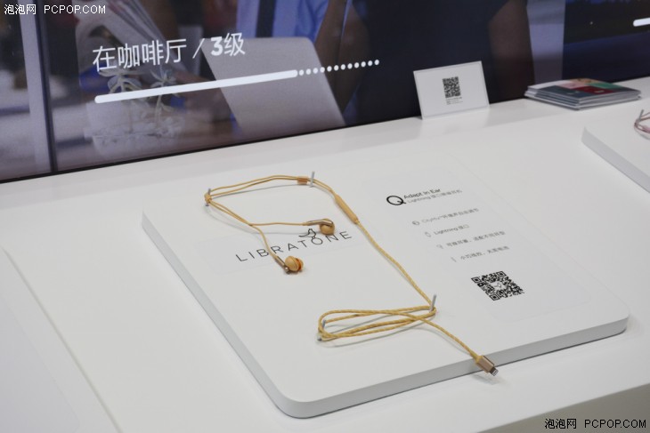 2023年ces耳机前瞻,2017上海ces展会门票