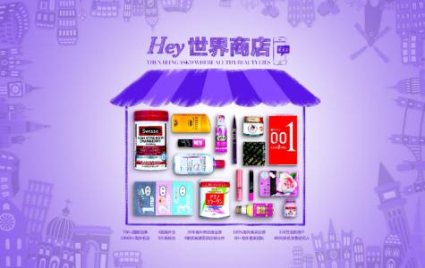 洋葱海外仓平台,洋葱海外仓平台靠谱吗