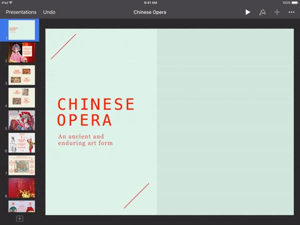 最新ipad如何选,新ipad怎么选